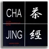 MARIAGE FRÈRES CHA JING- Other Books About Tea|Tea Bookshop