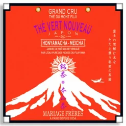 MARIAGE FRÈRES HONYAMACHA-MEICHA- Green Tea|Natural