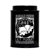 MARIAGE FRÈRES LILY MUGUET - thé noir au muguet- Black Tea|Fruity & Flowery