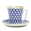 MARIAGE FRÈRES RUSCHKA- Tea Cups & Mugs|Ruschka Tea Set