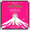 MARIAGE FRÈRES Ryokochicha meicha 215 - Thé vert Jardin Premier® japonais- Green Tea|Natural