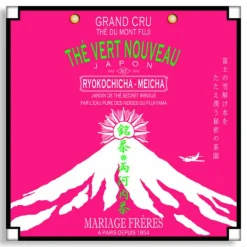 MARIAGE FRÈRES Ryokochicha meicha 215 - Thé vert Jardin Premier® japonais- Green Tea|Natural