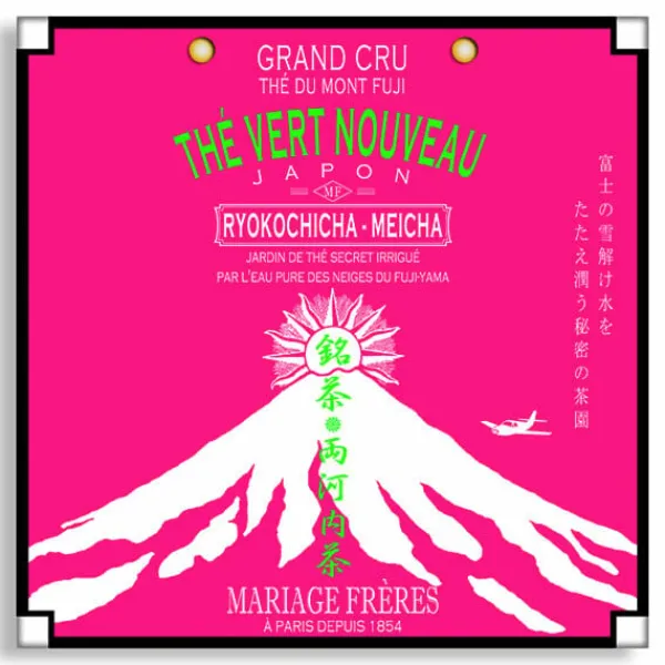 MARIAGE FRÈRES Ryokochicha meicha 215 - Thé vert Jardin Premier® japonais- Green Tea|Natural
