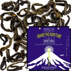 MARIAGE FRÈRES SMOKY NARA- Black Tea|Smoky Tea
