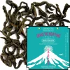 MARIAGE FRÈRES SMOKY SAKURA- Black Tea|Smoky Tea