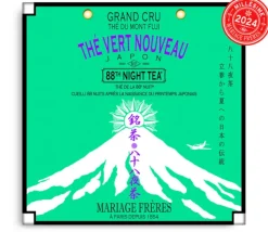 MARIAGE FRÈRES 88TH NIGHT TEA- Green Tea|Natural
